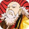 無名江湖