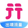 JegoTrip