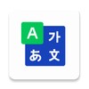 NAVER Dictionary