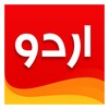 Urdu Designer Urdu Post Maker