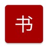 Shosetsu