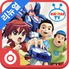 키즈스타TV_토이
