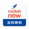 Rocket Now