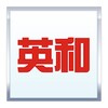 最小英和辞典