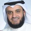 مشاري قرآن كريم كامل بدون نت