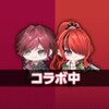 ピグパーティ～着せ替えゲームでかわいいアバターを作ろう