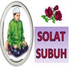 Cara Solat Subuh Dan Persoalannya