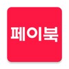 모바일결제 ISP