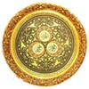 Arabiccompass