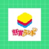 懸賞ランド