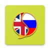 EN-RU Dictionary