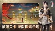 →