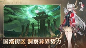 →